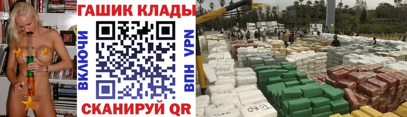 Какие есть наркотики Кизел АМФ  Канабис  COCAIN  Псилоцибиновые грибы  ГАШИШ  МЕФ 