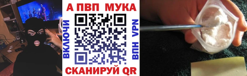 OMG вход  купить  сайты  Кизел  A PVP СК 