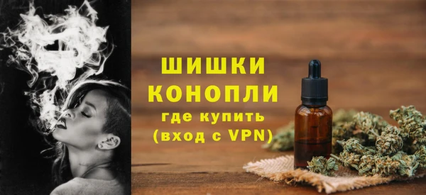 винт Нижневартовск