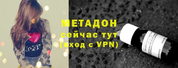СК Краснослободск