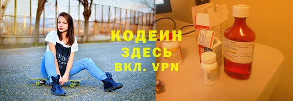 метадон Краснотурьинск