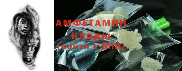 мдпв Красноперекопск