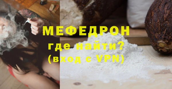 СК Краснослободск