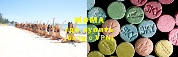 мдпв Красноперекопск