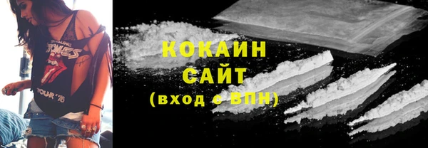альфа пвп Корсаков