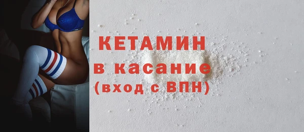 мдпв Красноперекопск