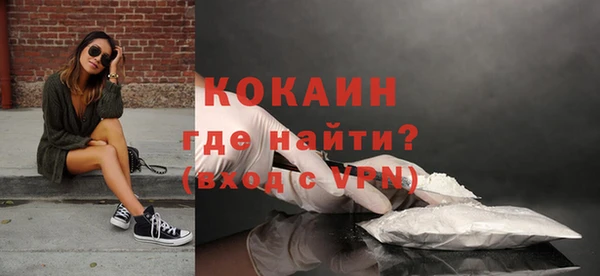 метадон Краснотурьинск