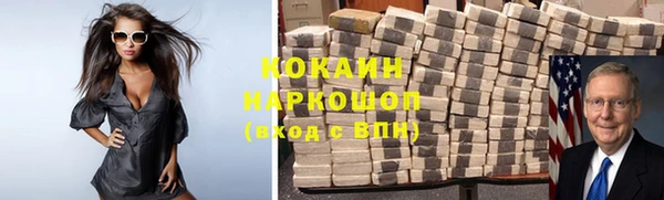 СК Краснослободск
