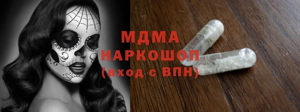 метадон Краснотурьинск