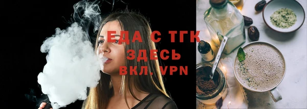 СК Краснослободск