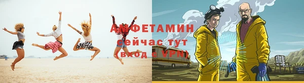 прущая мука Мурманск