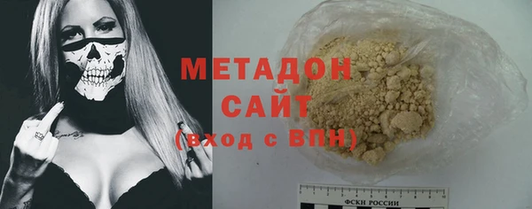 марки nbome Кострома