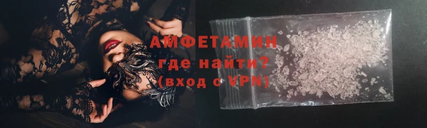 мдпв Красноперекопск