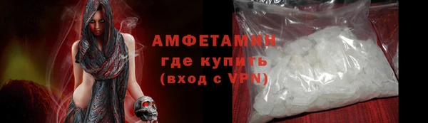 марки lsd Костерёво