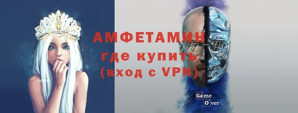 мдпв Красноперекопск