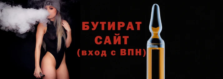 метадон Краснотурьинск