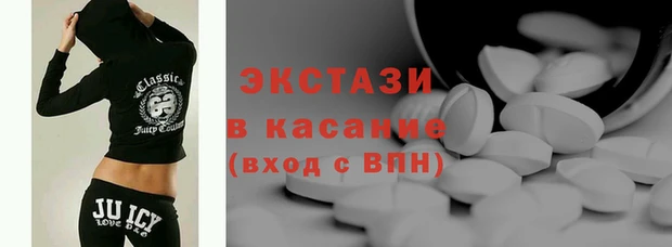 СК Краснослободск