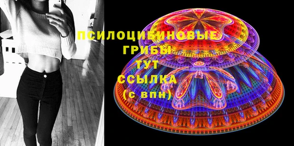 метадон Краснотурьинск