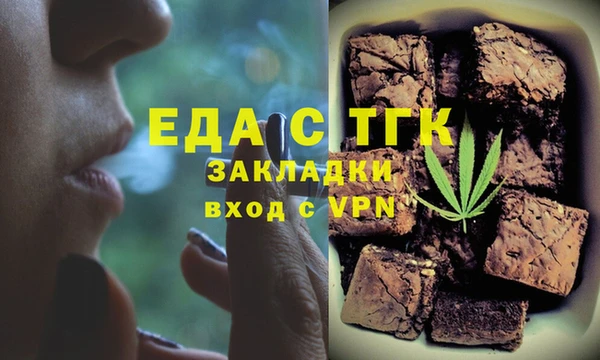 метадон Краснотурьинск