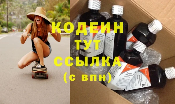 мдпв Красноперекопск