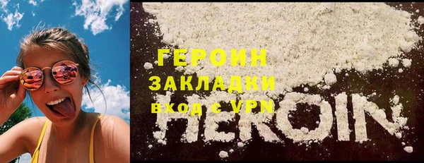 СК Краснослободск