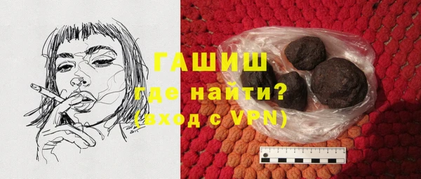 метадон Краснотурьинск