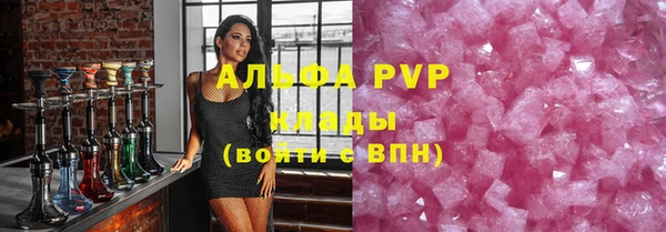 марки lsd Костерёво