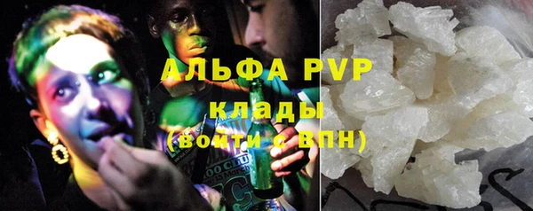 мдпв Красноперекопск