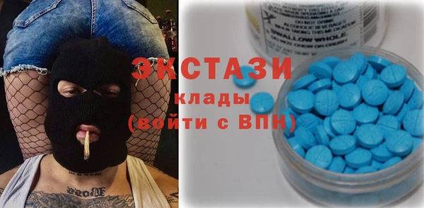 метадон Краснотурьинск
