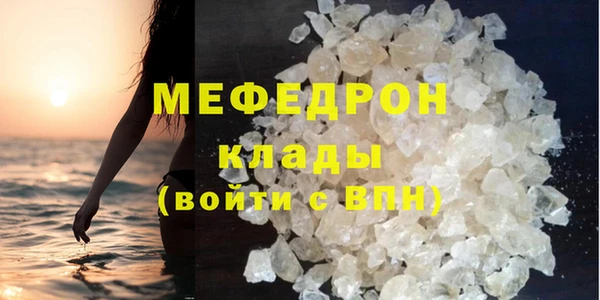 а пвп мука Коряжма