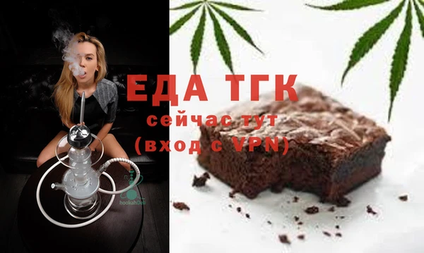 метадон Краснотурьинск