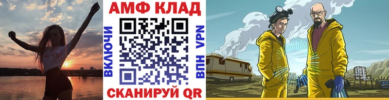 купить  цена  Кизел  Первитин пудра 