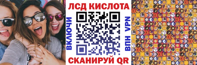 Марки N-bome 1500мкг  Кизел 