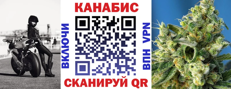 это состав  MEGA ссылки  Кизел  Шишки марихуана THC 21% 